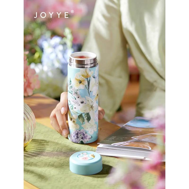 JOYYE Blooming Splendor Ceramic Lined Thermos