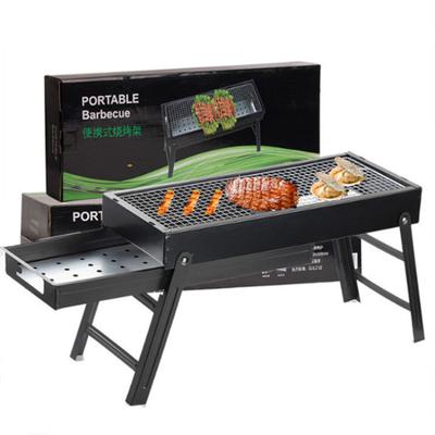 Thickened Large Size Barbecue Grill Outdoor BBQ Portable Charcoal Grill Foldable Barbecue Cooking Tools