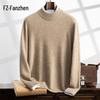 Fanzhen Men's Thickened Half-Turtleneck Cashmere Blend Sweater