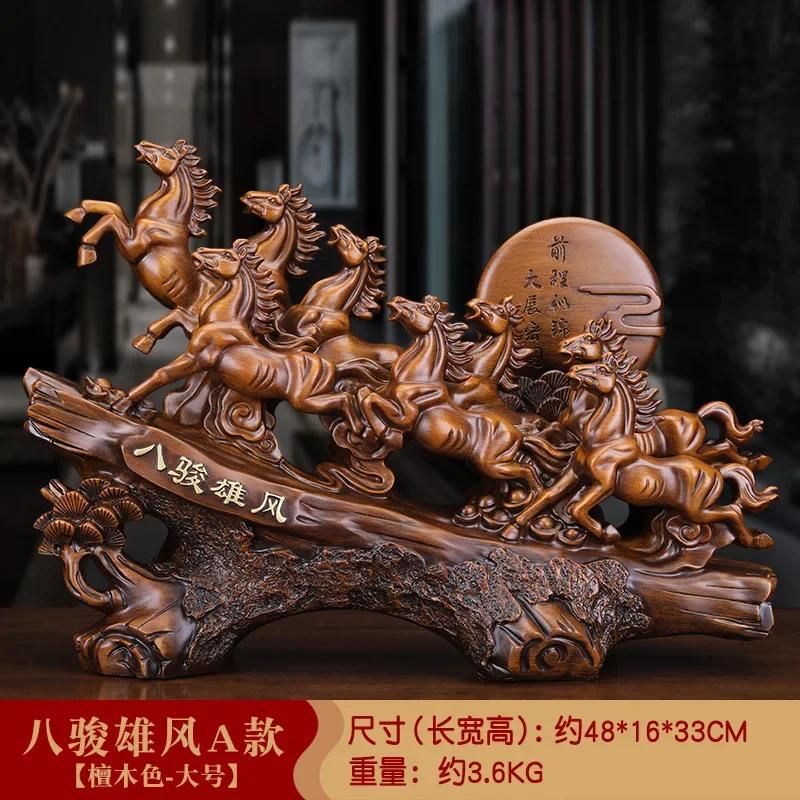 1PC Resin Steed Ornaments - Feng Shui Inspired Chinese Style Statue for Living Room Home Decor Housewarming Gift
