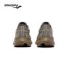 SAUCONY Ride 18 SE Running Shoes