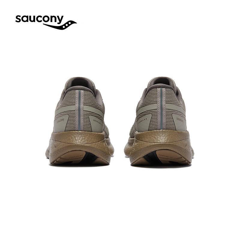 SAUCONY Ride 18 SE Running Shoes