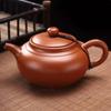 1PC 430ml Authentic Yixing Purple Clay Teapot Handmade Beauty Teapot Custom Filter Tea Infuser Chinese Tea Ceremony Accessories