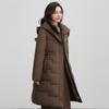 Hooded Down Cotton Clothes Women's Winter Clothes New Fashion Sense Slim Long Knee Warm Trendy Jacket