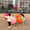 36" Outdoor Lawn Children's Toy Balloon