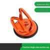 Jiaxu Practical Manual Glass Suction Cup Lifter