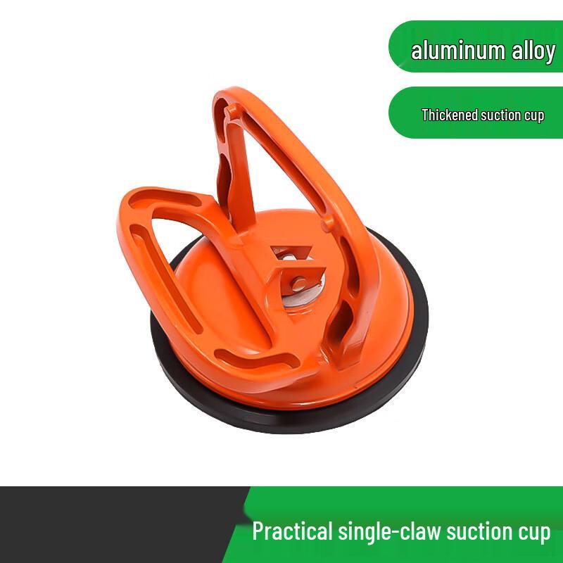 

Jiaxu Practical Manual Glass Suction Cup Lifter