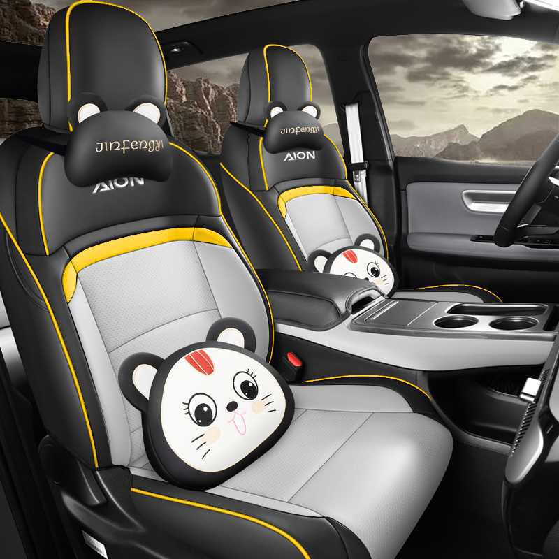 All-Season Full Coverage Seat Cover for GAC AION Y Plus