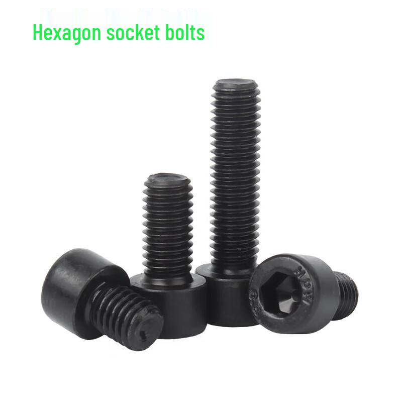 Hex Socket Cap Screw