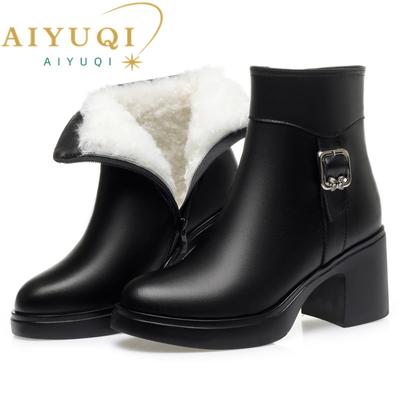 Women's Winter Shoes Boots Fashion High Heeled Ankle Boots Women Natural Wool Warm Boots Women