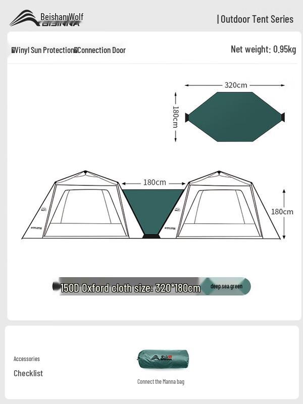 BSWolf Automatic Dome Camping Tarp Tent