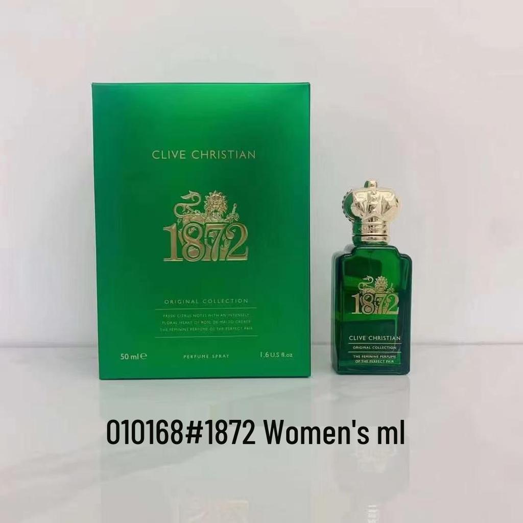 Perfume Tian 1872 Men's & Women's NO1 Ecstatic - Vietnam To Middle East Arabic Fragrance
