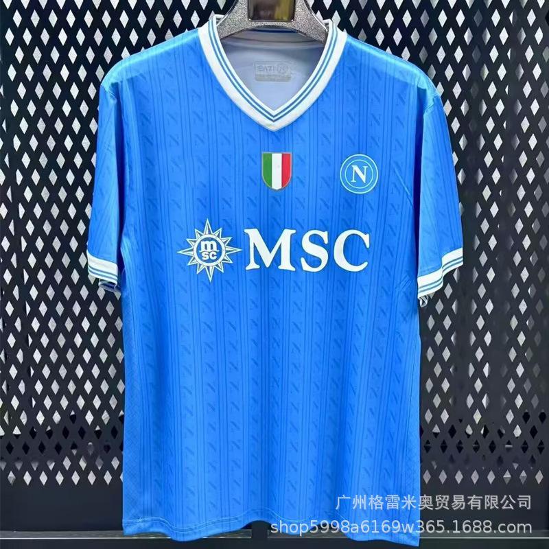 25-26 Serie A Napoli Jersey Special Edition Maradona Commemorative Edition Joint Napoli Football Jersey