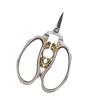 Retro Style Sewing Scissors Art Work Crafting Tool Shears Needlework Threading Stitch Tailor