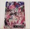 [USED] Xross Stars Cross Stars LRP Nqrse Naruse