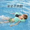 Children Swimming Arm Hoop Learning Swimming Non Inflatable Equipment Swimming Hoop Children's Swimming Hoop Anti Rollover