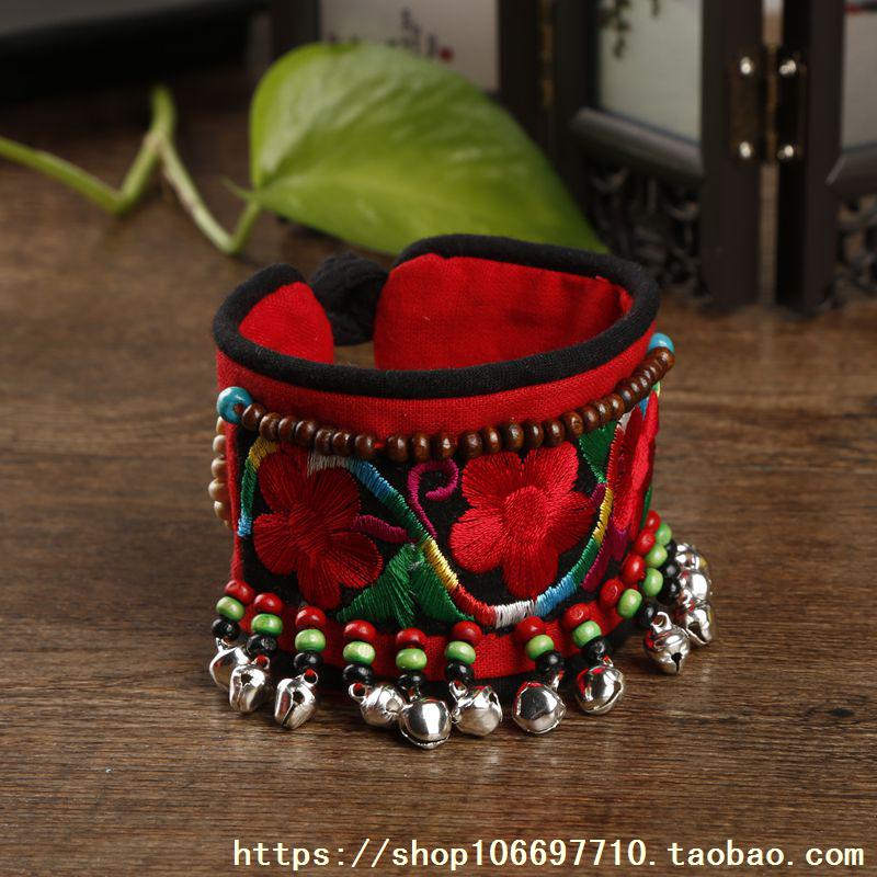 Ethnic Handmade Lijiang Cloth Art Bracelet