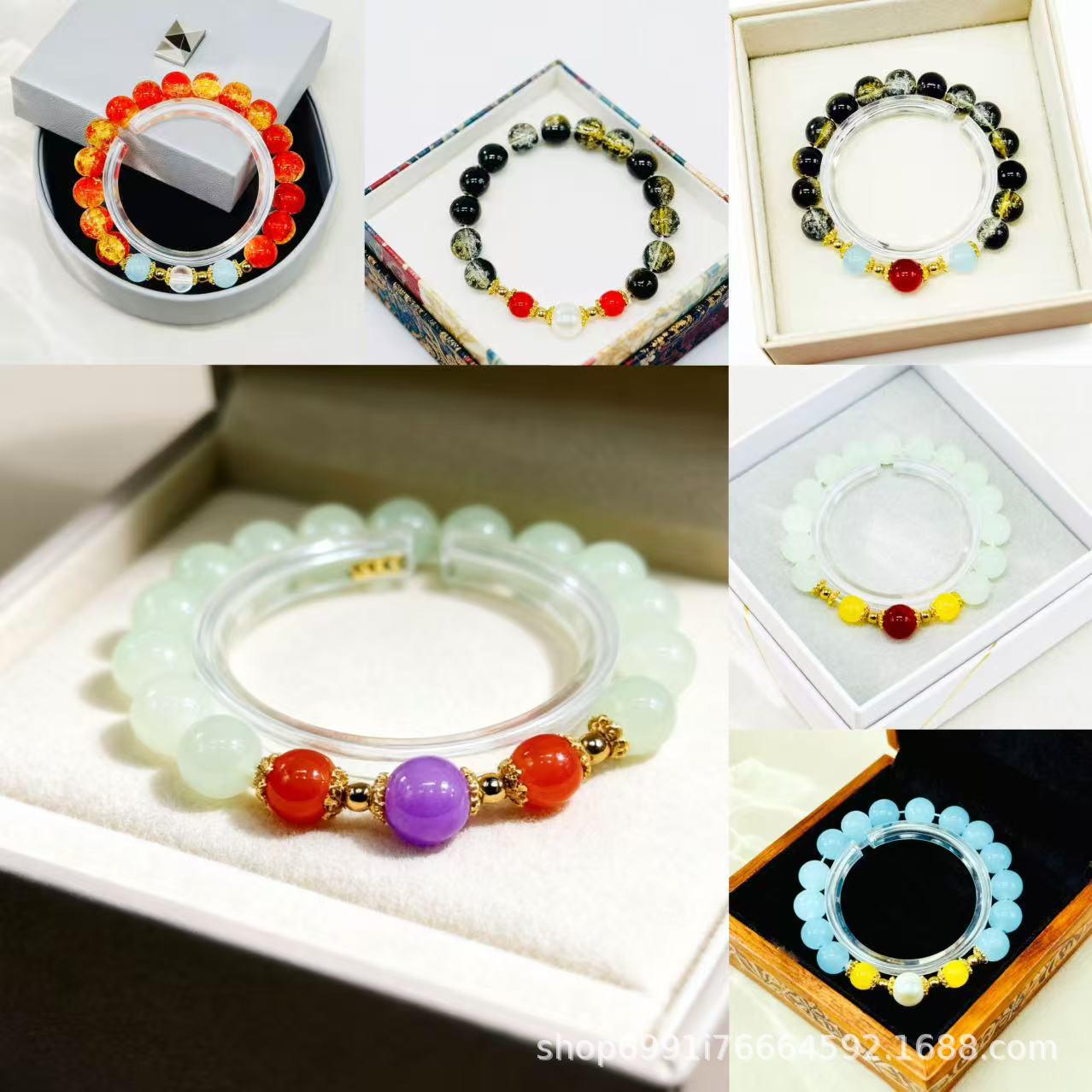 

10mm Original Chinese Style Beaded Game Peripherals Bracelet - Niche Jewelry Birthday Gift Model B 10mm
