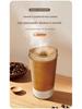 Rechargeable Automatic Mixing Cup: Electric Coffee, Protein, & Soy Milk Shaker with Scale