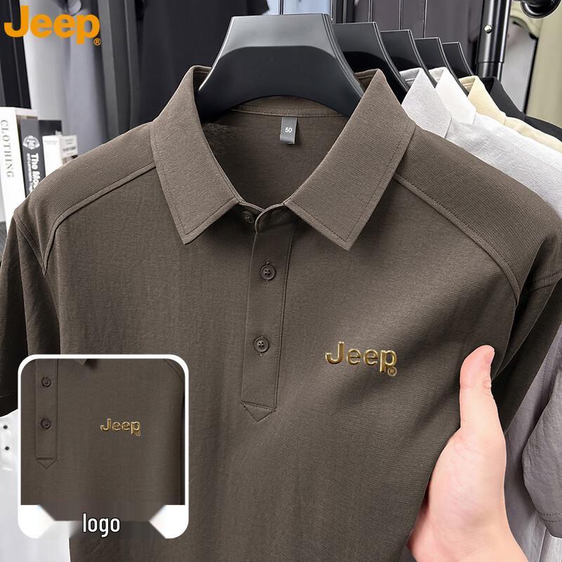 JEEP Men s 2026 Summer Tencel Blend Lightweight Polo Shirt M