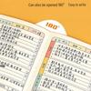 Primary School Homework Notebook for Grades 1-5