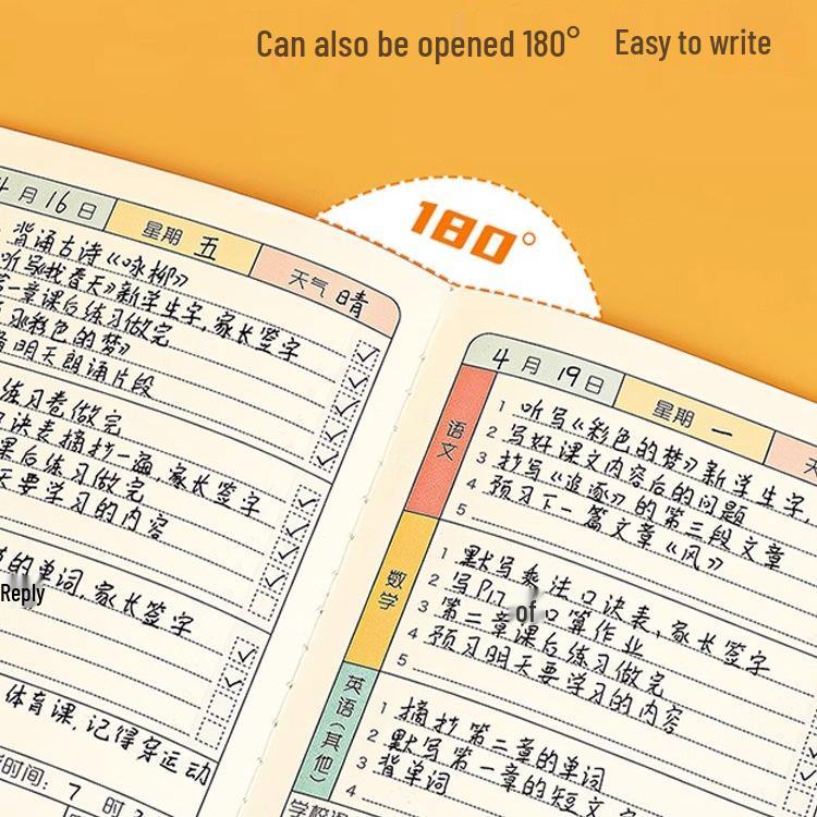 Primary School Homework Notebook for Grades 1-5