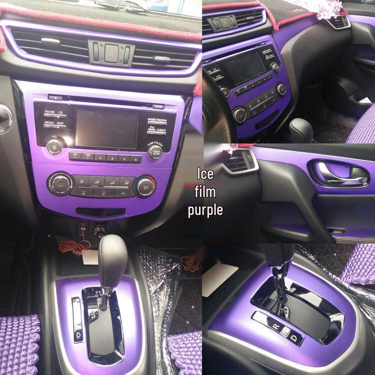 Carbon Fiber Interior Stickers for 16-18 Nissan Qashqai Central Control Modification