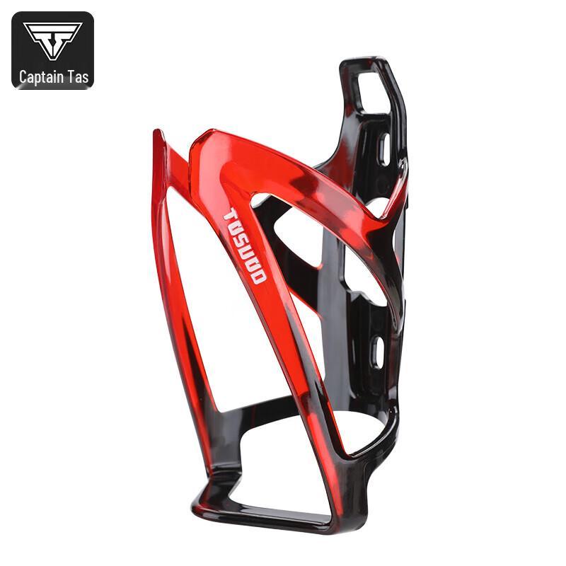

Tas Captain Gradient Bicycle Water Bottle Cage