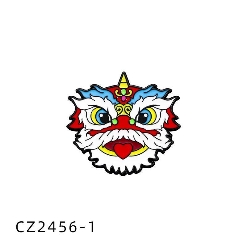New Year's Badge Cute Animal Panda Spring Festival Brooch Auspicious Fortune Happy Character Activity Supplies Gift Accessories