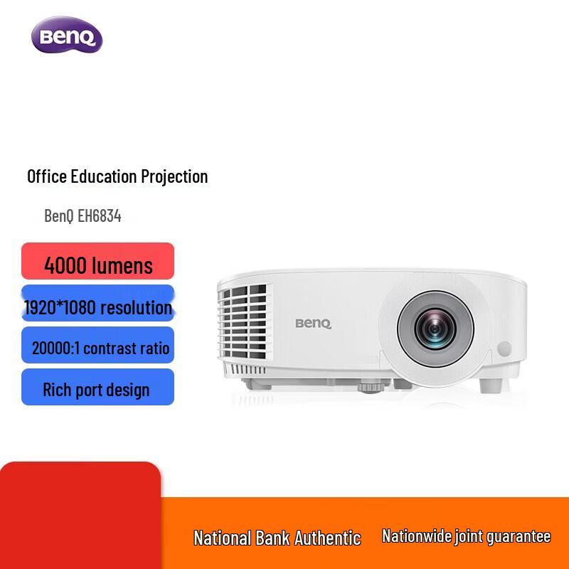 

BenQ EH6834 4000 Lumens Full HD DLP Projector (CN version)