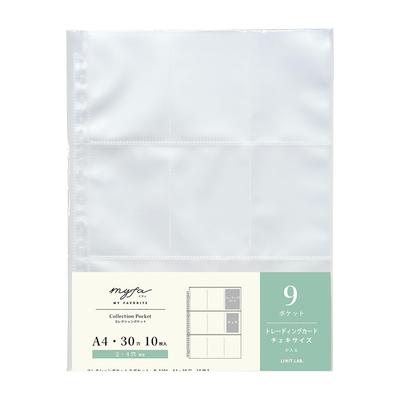 LIHIT LAB myfa Oshikatsu Trading 10 Cartões A4 N3306, 0,1 mm de Espessura, Cartões, Coleção de 9 Bolsos, Tamanho,