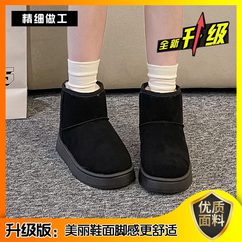 [Spot quick delivery] New fashion snow boots women's thick soles 2025 direct sales thickened velvet waterproof warm cotton shoes