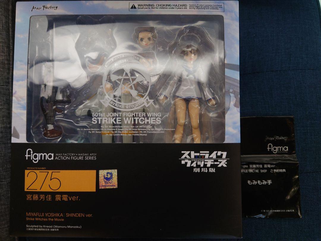 

[Б/У] figma Мияфудзи Ёсика Синдэн вер.. Поставляется с онлайн-бонусом от Good Smile