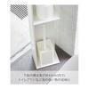 Yamazaki Jitsugyo Slim Toilet Rack White Approx. W13XD17XH70.5cm Tower Toilet Paper Toilet Storage Shelf 3509