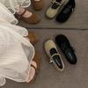 Retro Flat Mary Jane Shoes with Skirt Suede Black Light Mouth Soft Sole Single Shoes Women's Comfortable Women's Shoes New
