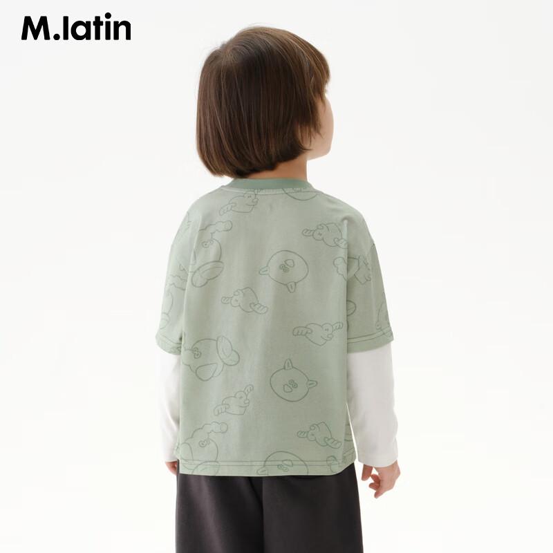 

M.Latin Kids Bear & Dog Print Two-Piece Look Long-Sleeve T-Shirt 130