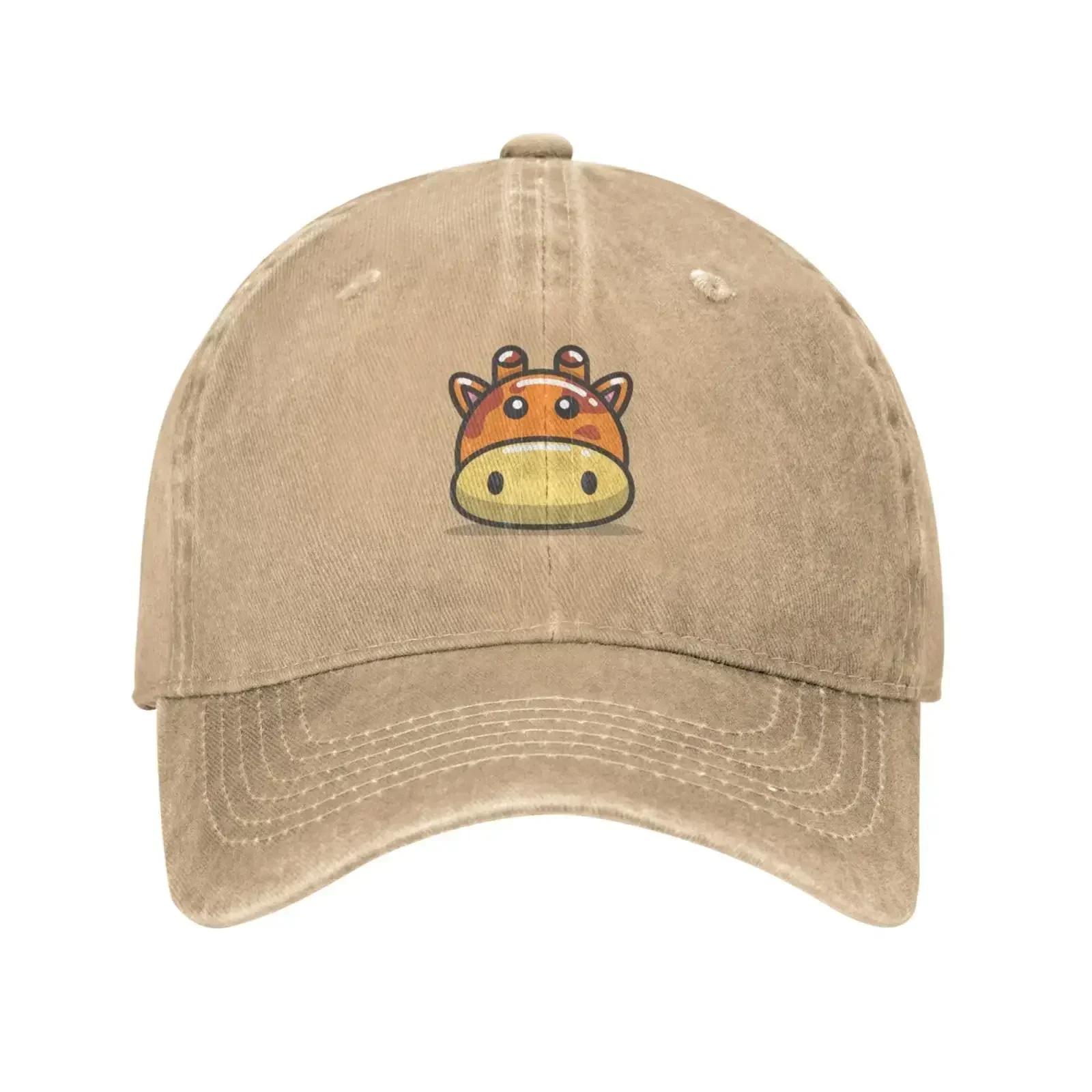 

Cute Giraffe Baseball Cap for Unisex WoUnisex Vintage Trucker Hat Hats Dad Caps One Size