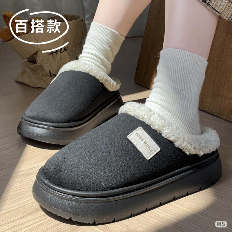 Neue Baumwollpantoffeln Herbst und Winter Zuhause Paar warmes Zuhause dicksohlige Plüsch-Baumwollschuhe
