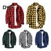 Fall Winter Men Shirt Coat Plaid Print Long Sleeves Chest Pocket Turn-down Collar Single-breasted Loose Contrast Color Jacket