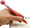 Maydahui Stylish Planet Ballpoint Black Set of Cute and Fun Gel Ballpoint Perfect for Birthday and Pens, 0.5mm, Ink, 9. Stationery, Pens, Kids,