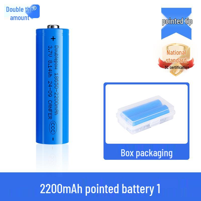 18650 Lithium Rechargeable Battery 3.7V 2200mAh for Megaphone/Opera Machine