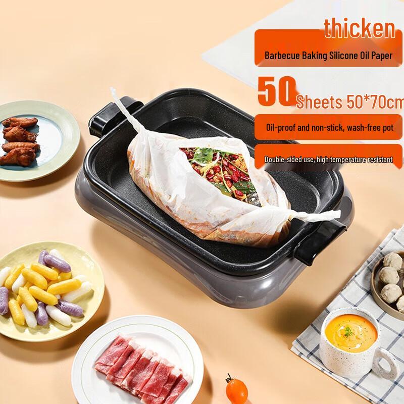 

Miaojie Silicone Baking Paper