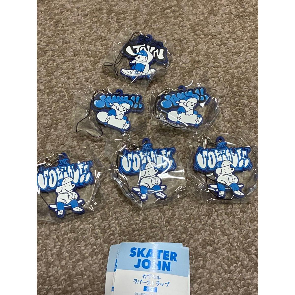 Used SKATER JOHN Skater John Capsule Rubber Strap Gacha