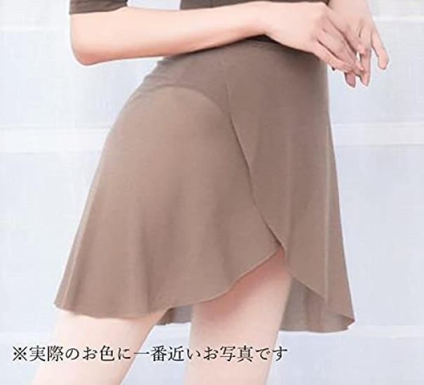 ProDance Lace Long Sleeve Ballet Leotard PLL002W Brown Gray/Brown (L, Skirt)