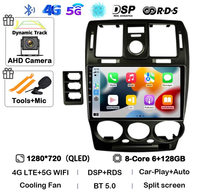 Android 14 Carplay Auto WIFI+4G For HYUNDAI GETZ 2002-2011 LHD/RHD Car Radio Multimedia Player GPS 360 Camera Stereo DSP Audio
