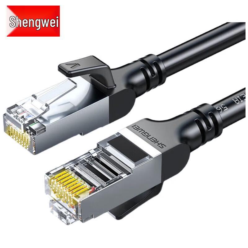 Shengwei CAT6 Ethernet Patch Cable