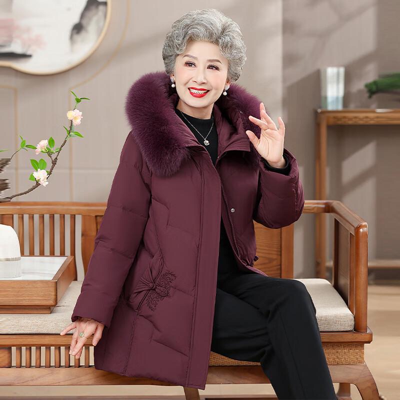 Elegant Women's Mid-Length Winter Down Coat