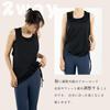 Yoga Tank Loose Cooling Long UV Cute [iito.seasons] Women's Wear, Back-Shaping Top, Fit, Shirt, Length, Sports, Loungewear, Fitness, Training,