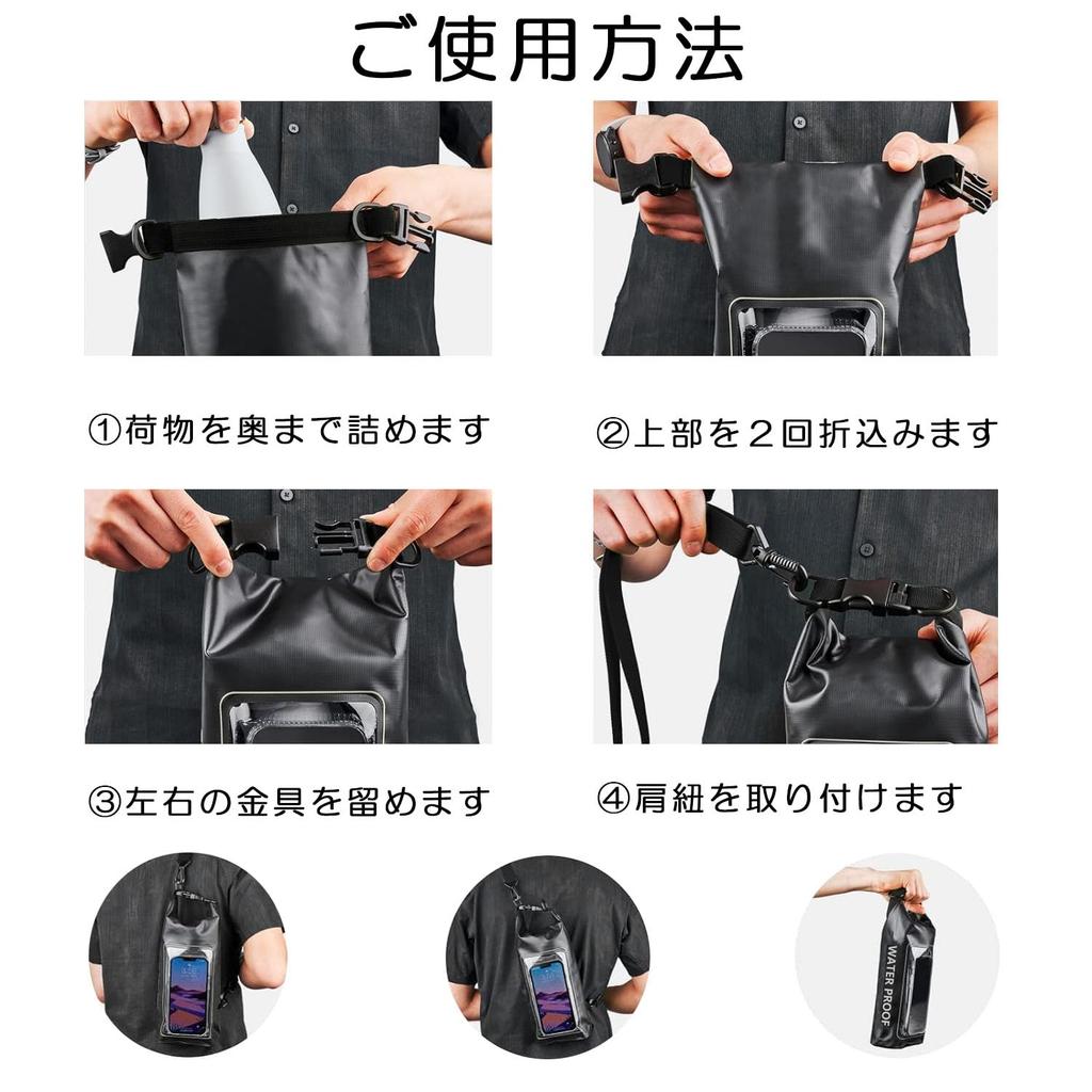 Waterproof Dry Bag for and Android with a Smartphone Pocket and Touchscreen Detachable Shoulder Marine Phone Dry Pelican 3 Liters Smartphones,