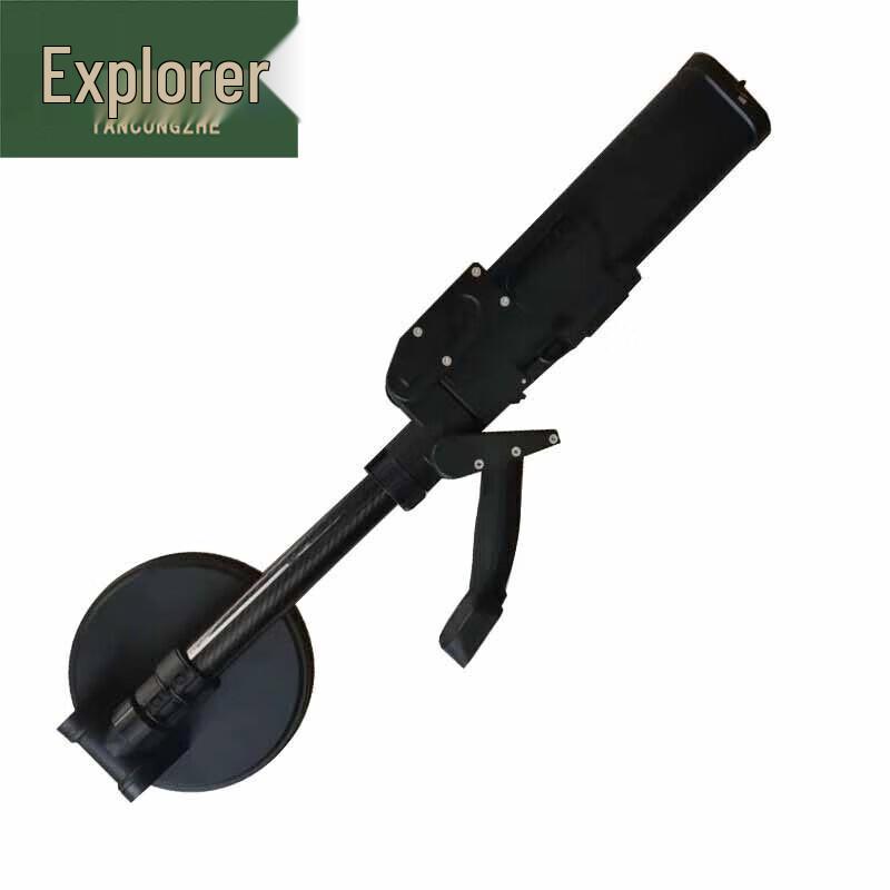 Explorer M3 Folding Metal Detector